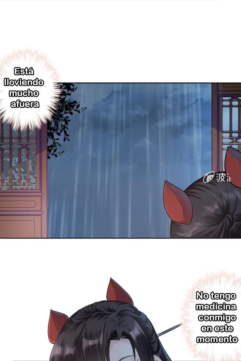 Ao Jiao Wangye Tai Nan Zhui capítulo 2, página 27