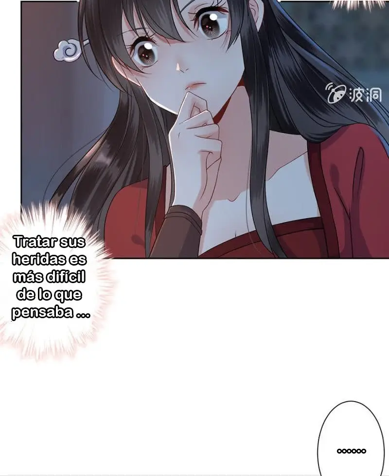 Ao Jiao Wangye Tai Nan Zhui capítulo 2, página 28