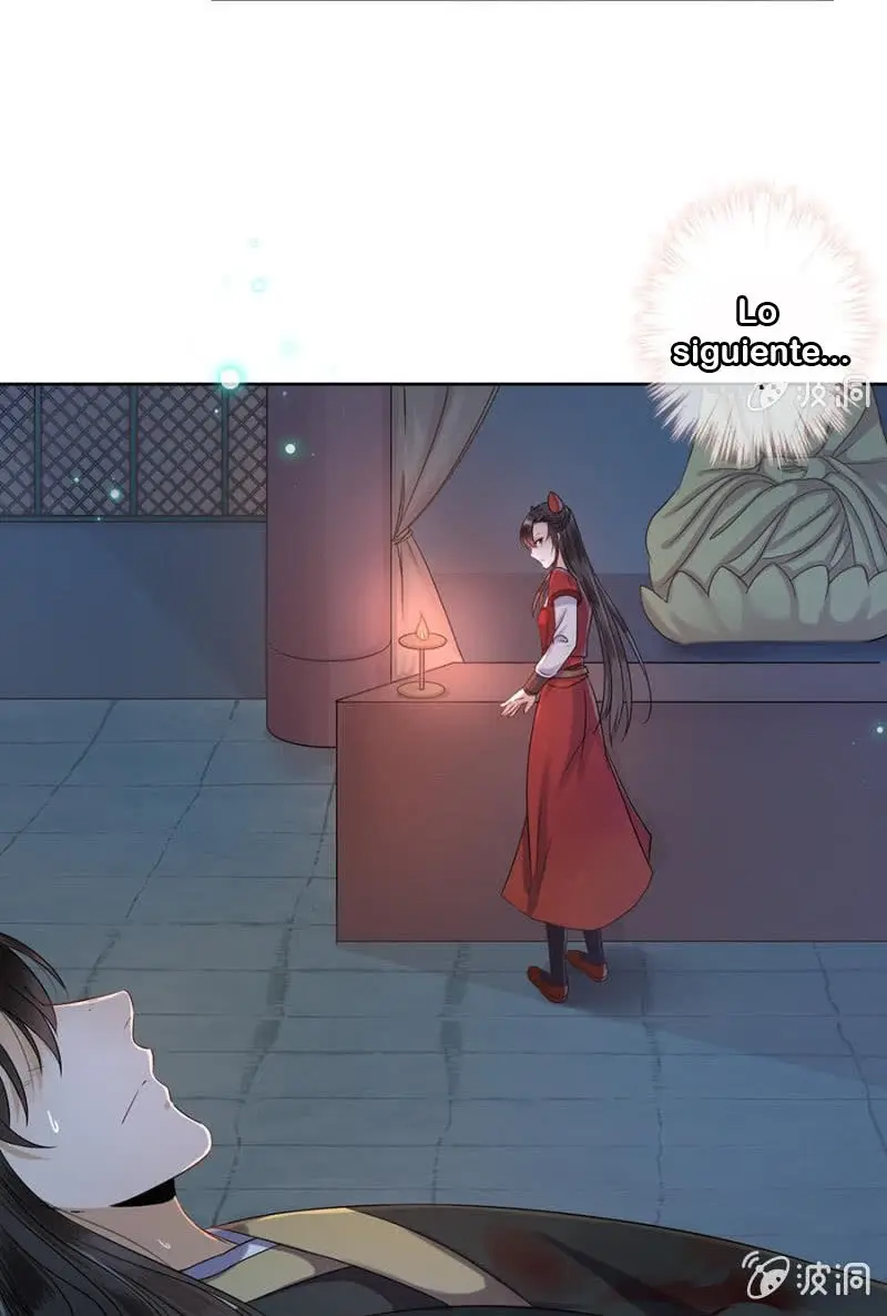 Ao Jiao Wangye Tai Nan Zhui capítulo 2, página 35
