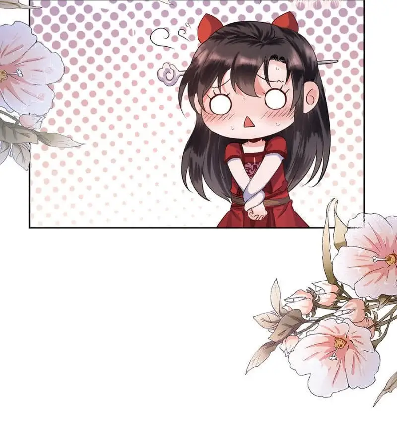 Ao Jiao Wangye Tai Nan Zhui capítulo 2, página 37
