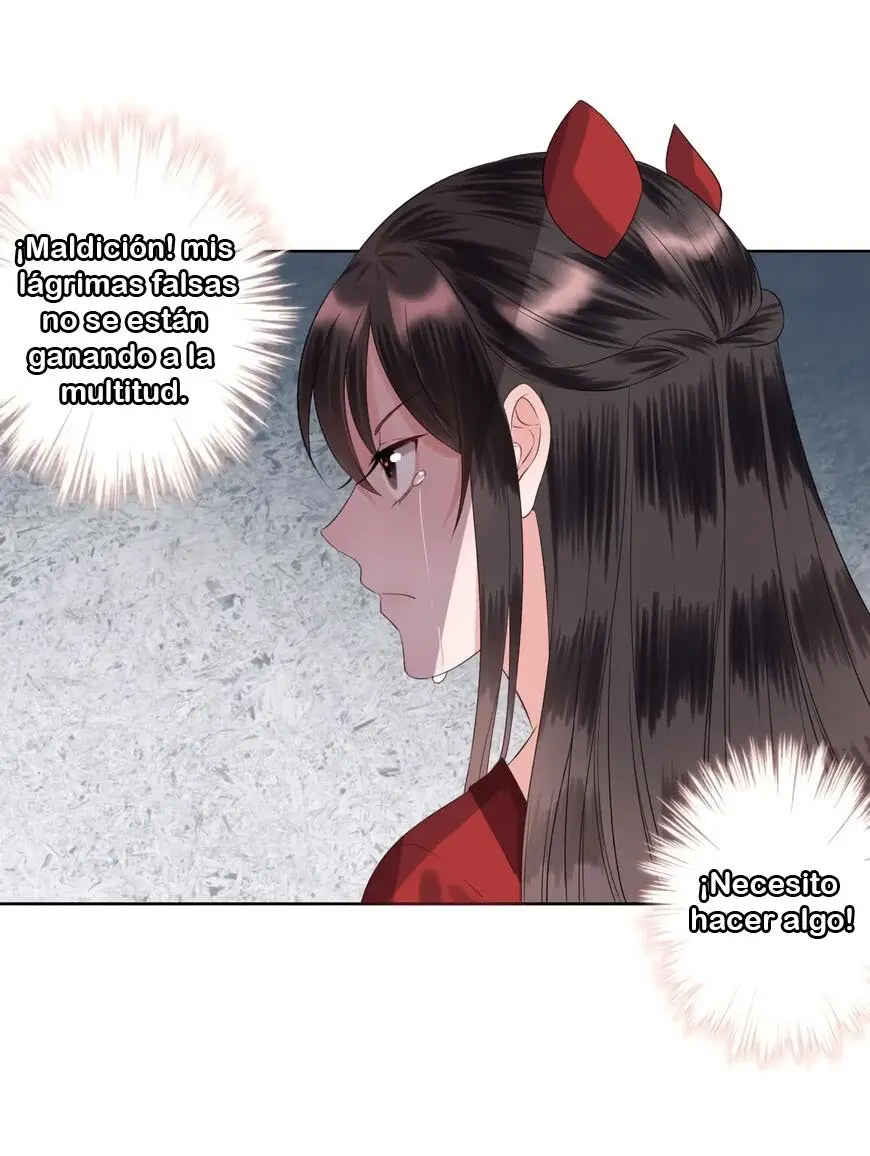 Ao Jiao Wangye Tai Nan Zhui capítulo 20, página 11