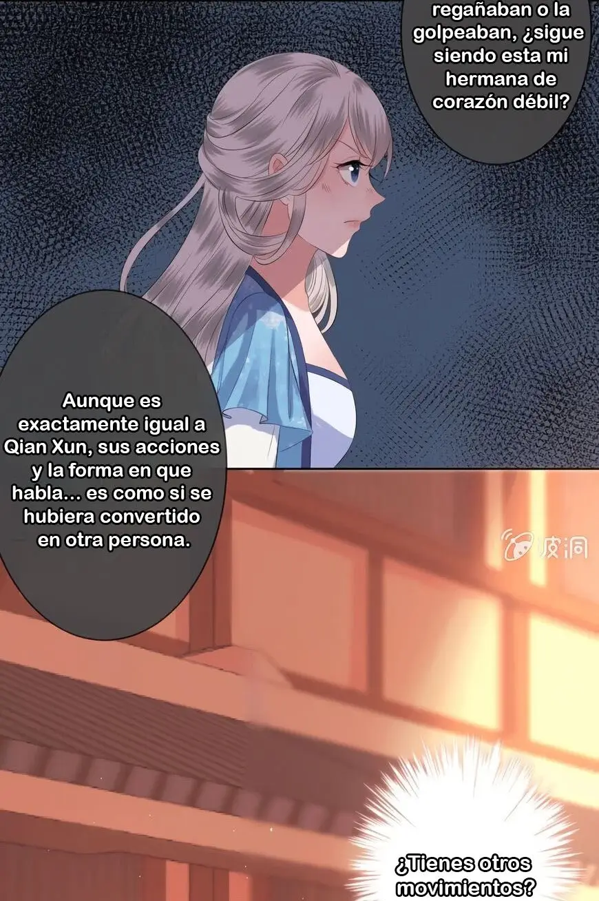 Ao Jiao Wangye Tai Nan Zhui capítulo 20, página 20