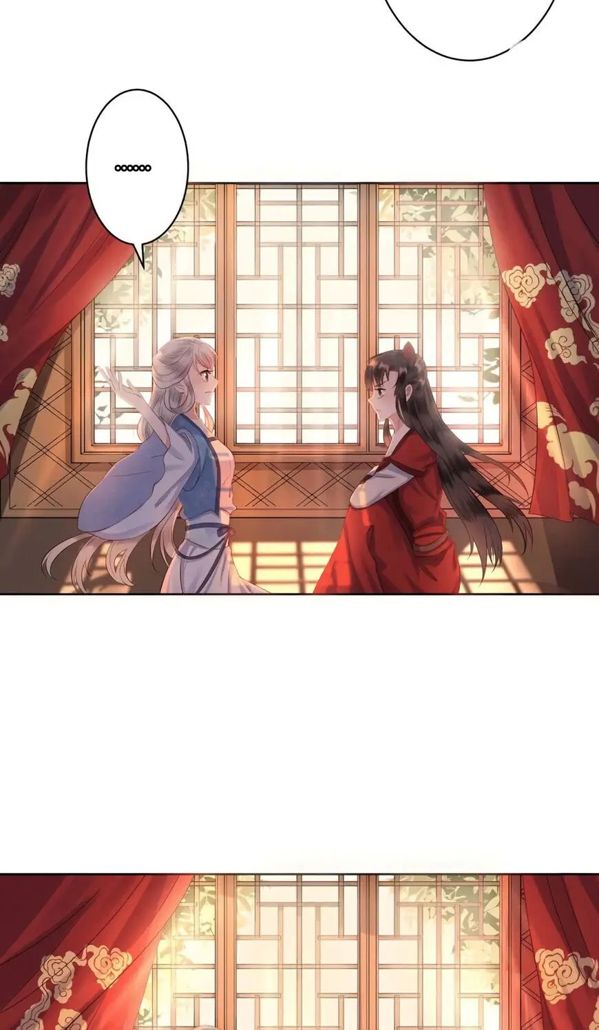 Ao Jiao Wangye Tai Nan Zhui capítulo 21, página 16