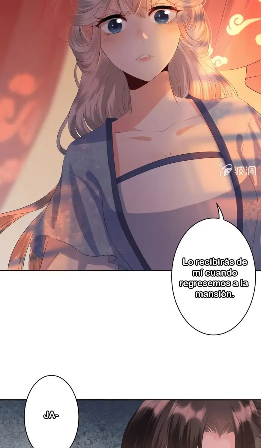 Ao Jiao Wangye Tai Nan Zhui capítulo 21, página 18