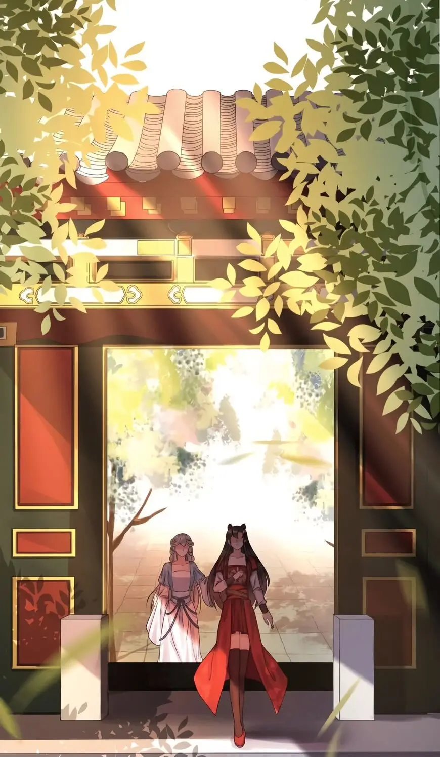 Ao Jiao Wangye Tai Nan Zhui capítulo 21, página 24
