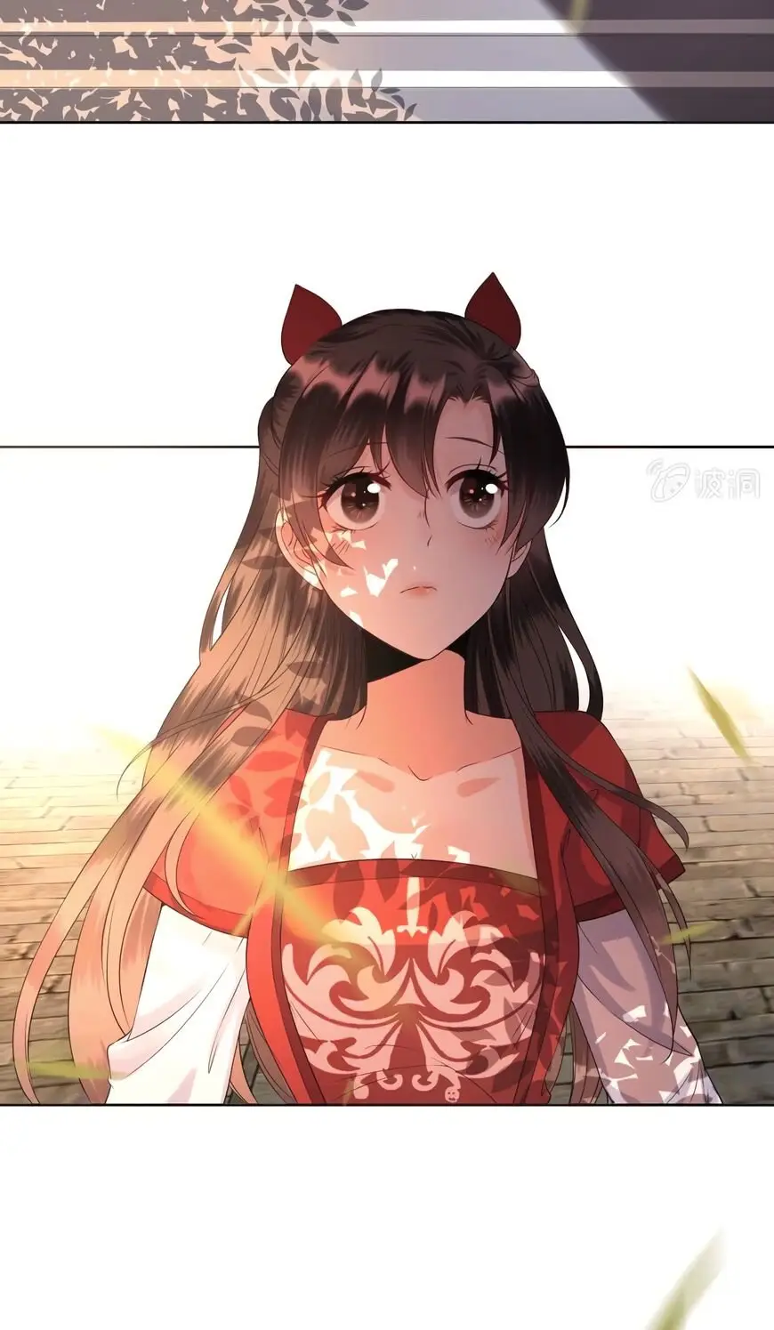 Ao Jiao Wangye Tai Nan Zhui capítulo 21, página 25