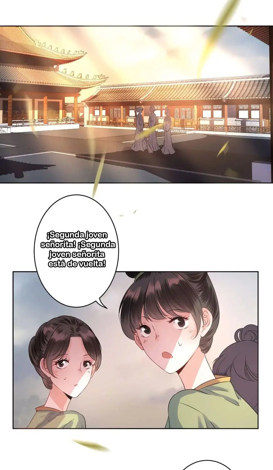 Ao Jiao Wangye Tai Nan Zhui capítulo 21, página 26