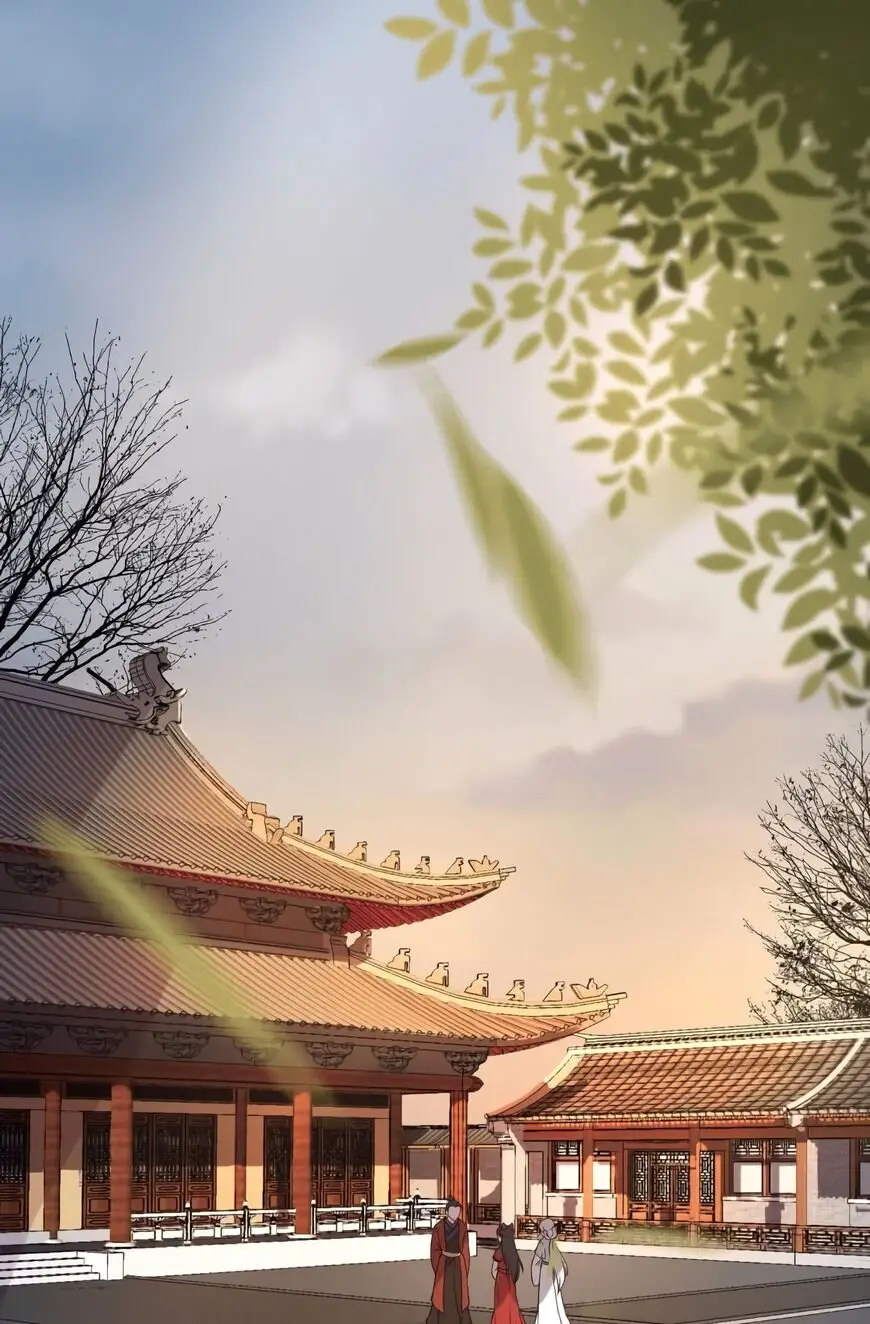 Ao Jiao Wangye Tai Nan Zhui capítulo 22, página 5
