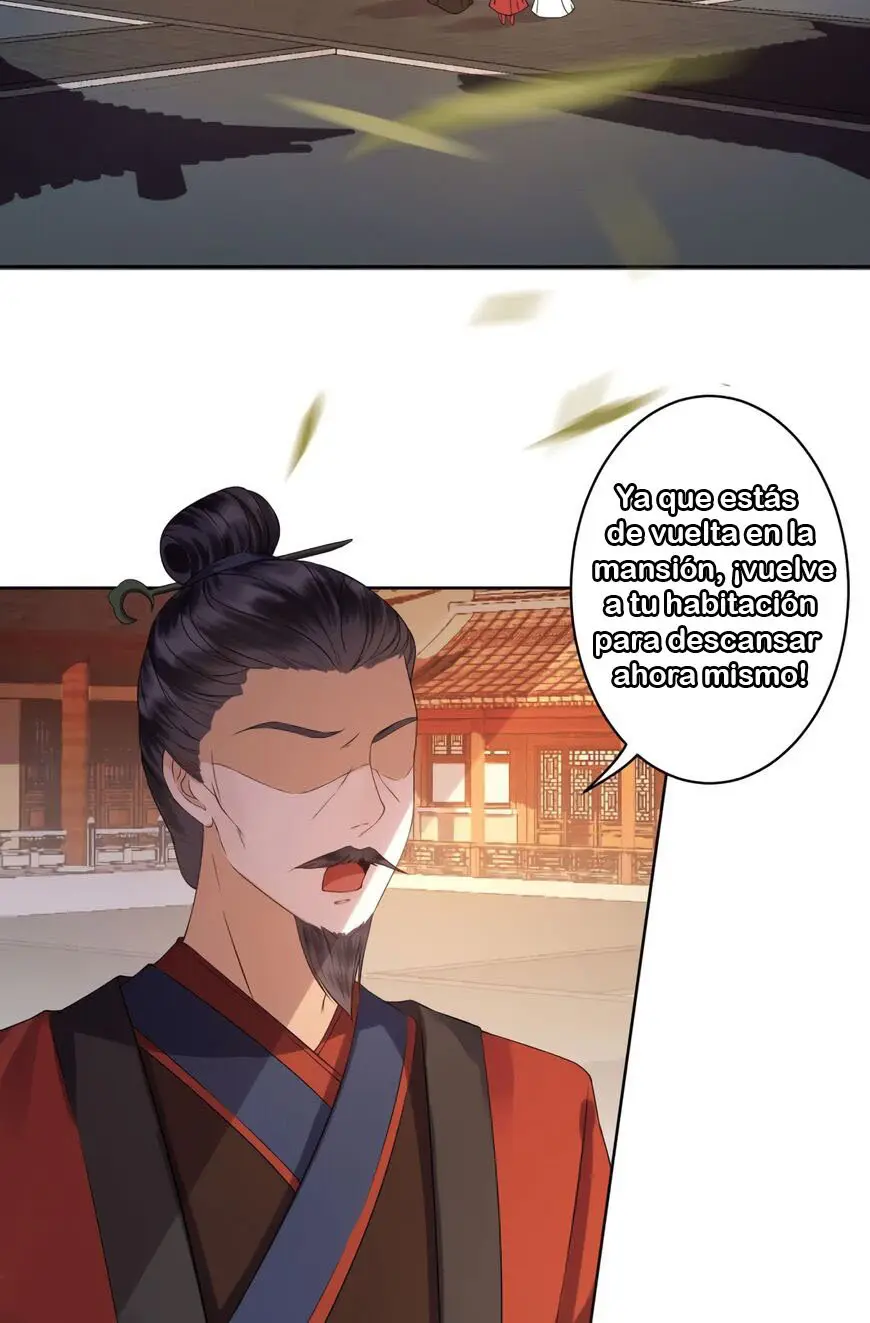 Ao Jiao Wangye Tai Nan Zhui capítulo 22, página 6