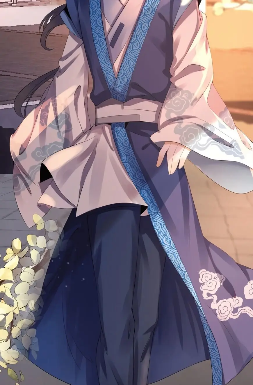 Ao Jiao Wangye Tai Nan Zhui capítulo 22, página 14
