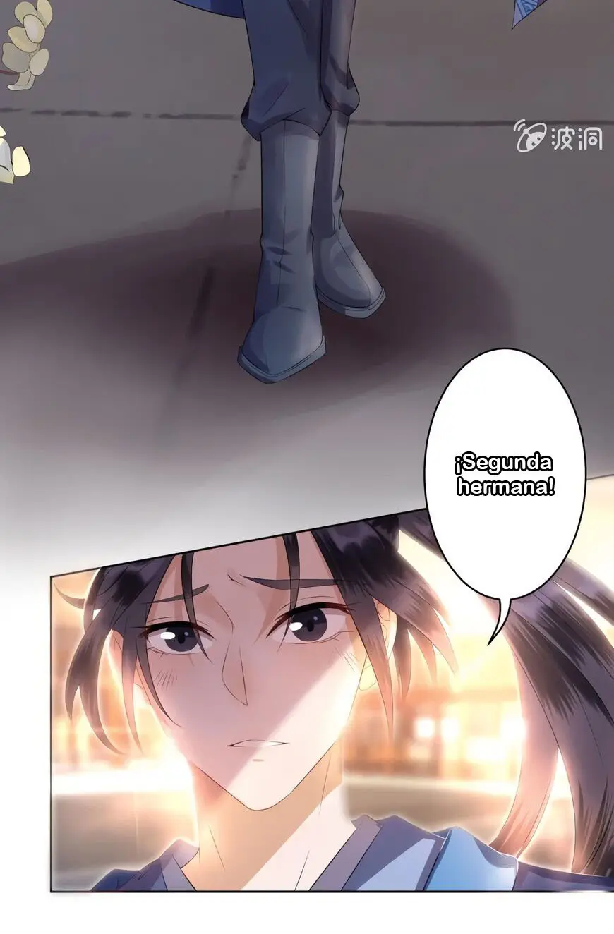 Ao Jiao Wangye Tai Nan Zhui capítulo 22, página 15