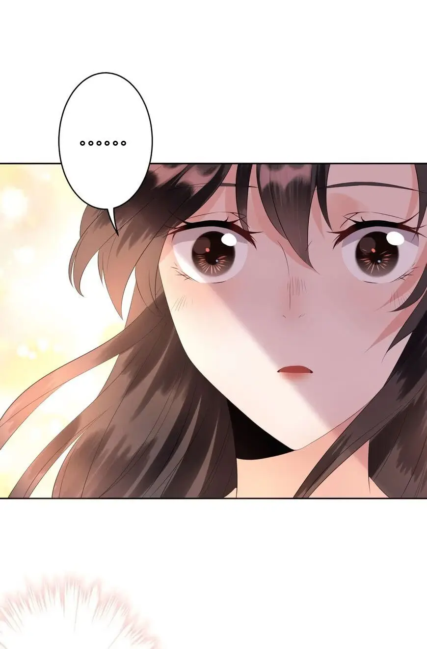 Ao Jiao Wangye Tai Nan Zhui capítulo 22, página 16