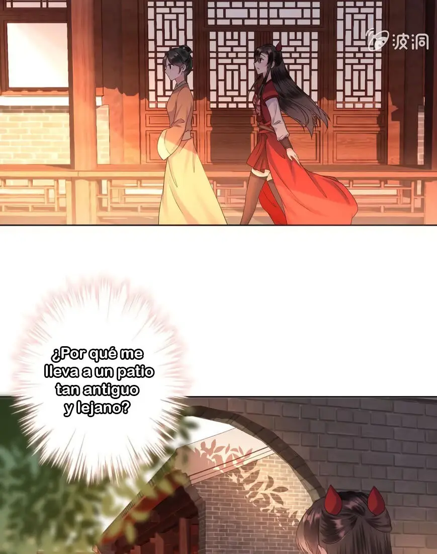 Ao Jiao Wangye Tai Nan Zhui capítulo 23, página 11
