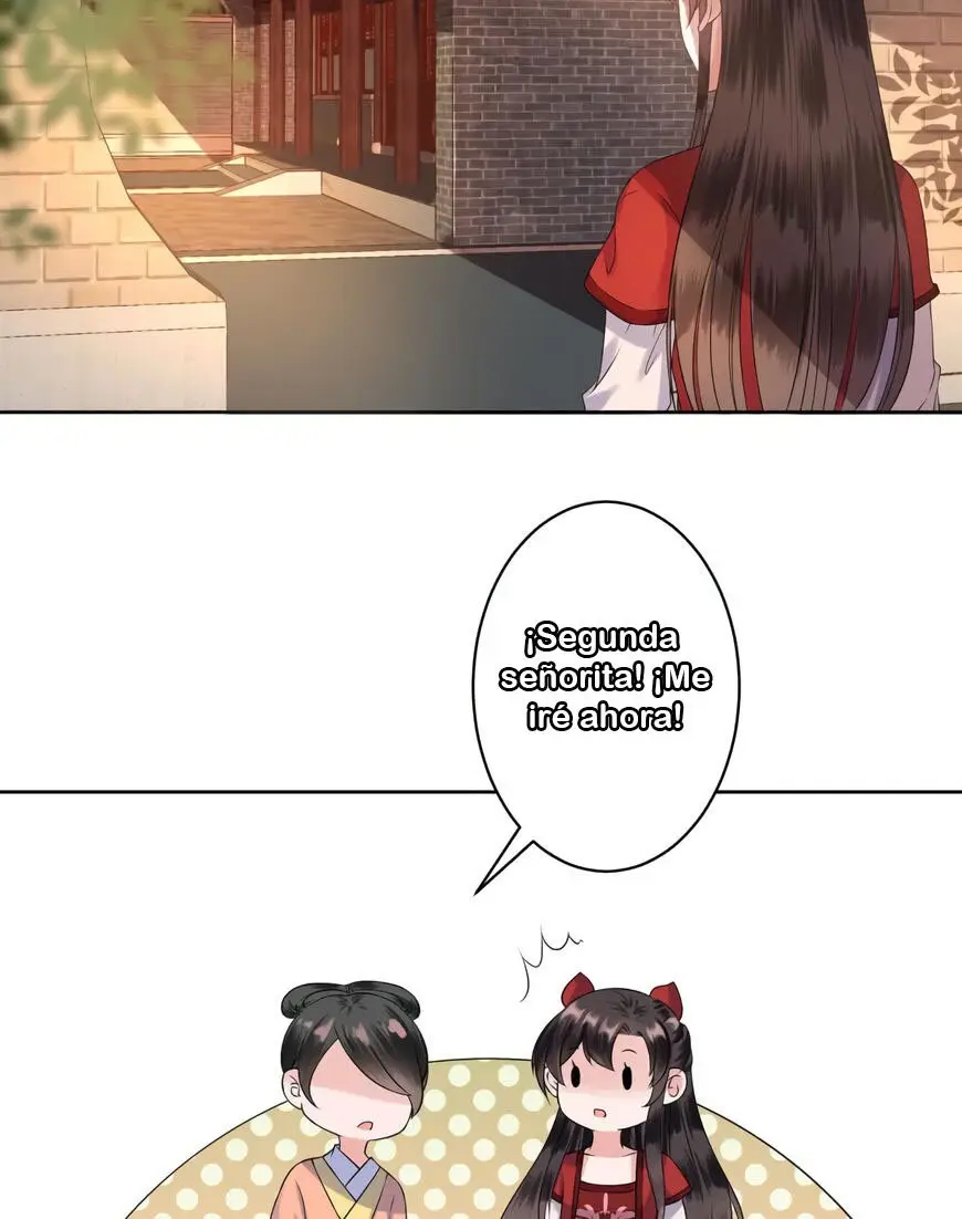 Ao Jiao Wangye Tai Nan Zhui capítulo 23, página 12