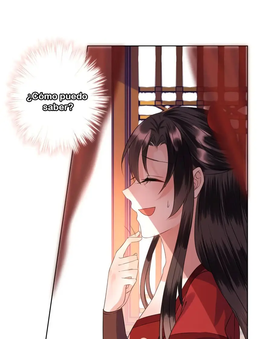 Ao Jiao Wangye Tai Nan Zhui capítulo 23, página 26
