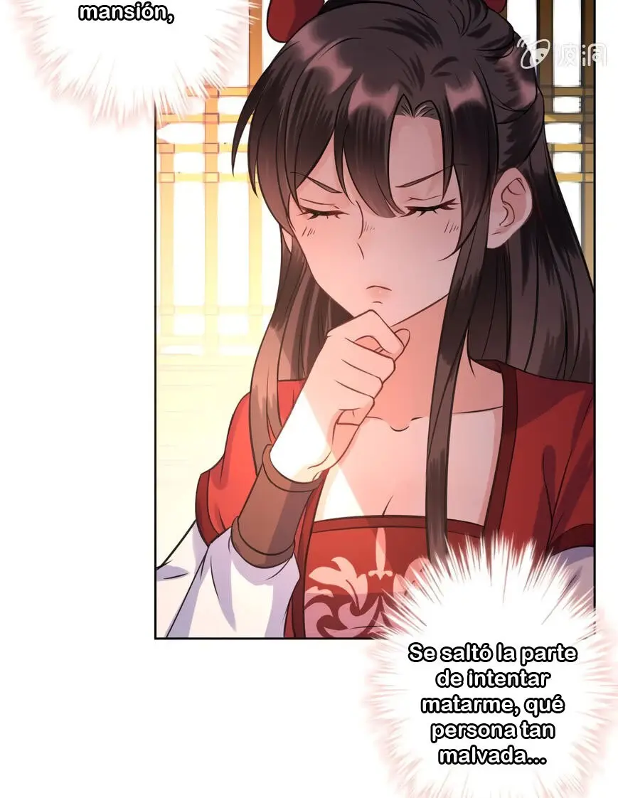 Ao Jiao Wangye Tai Nan Zhui capítulo 23, página 29