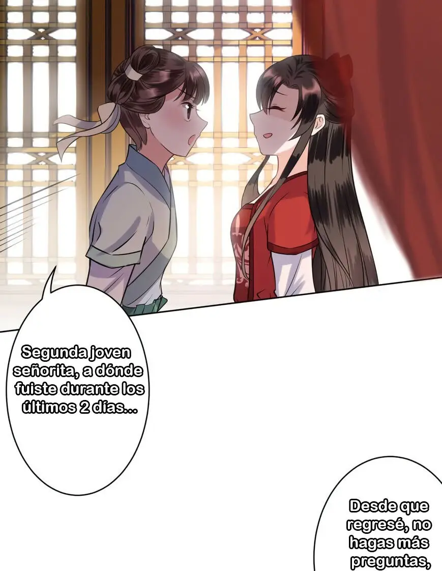 Ao Jiao Wangye Tai Nan Zhui capítulo 23, página 31