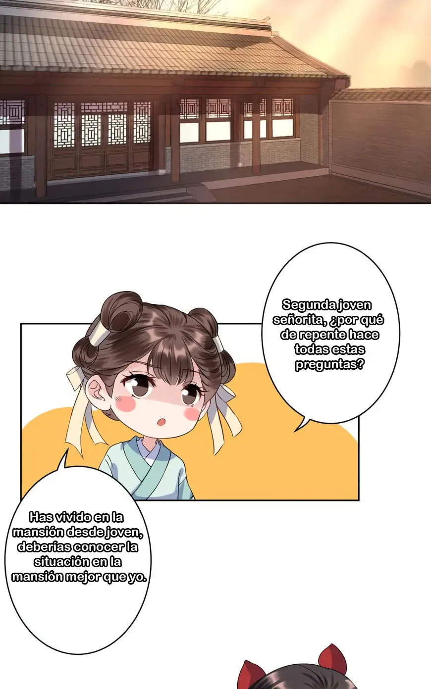 Ao Jiao Wangye Tai Nan Zhui capítulo 24, página 5