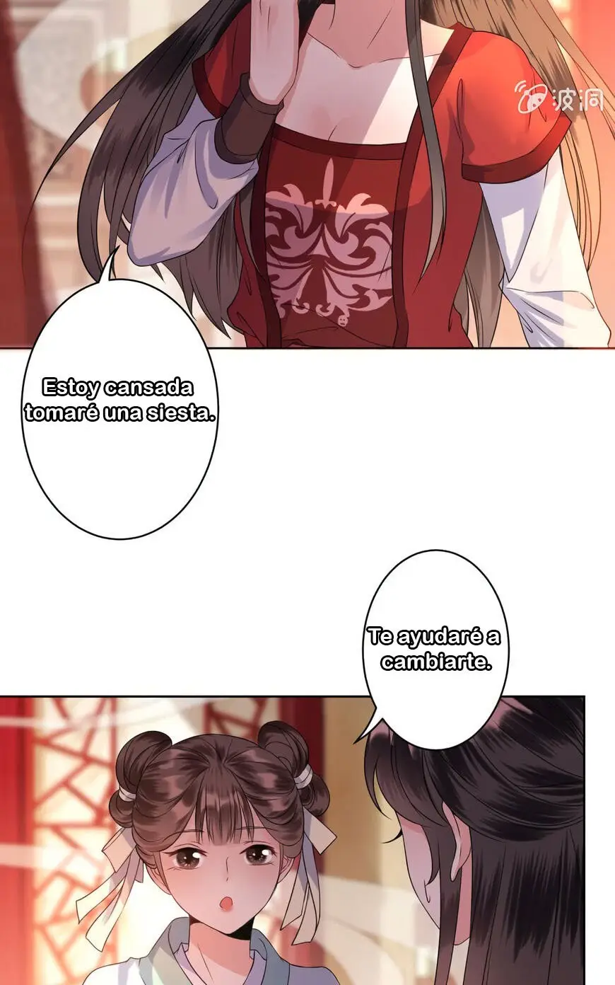 Ao Jiao Wangye Tai Nan Zhui capítulo 24, página 7