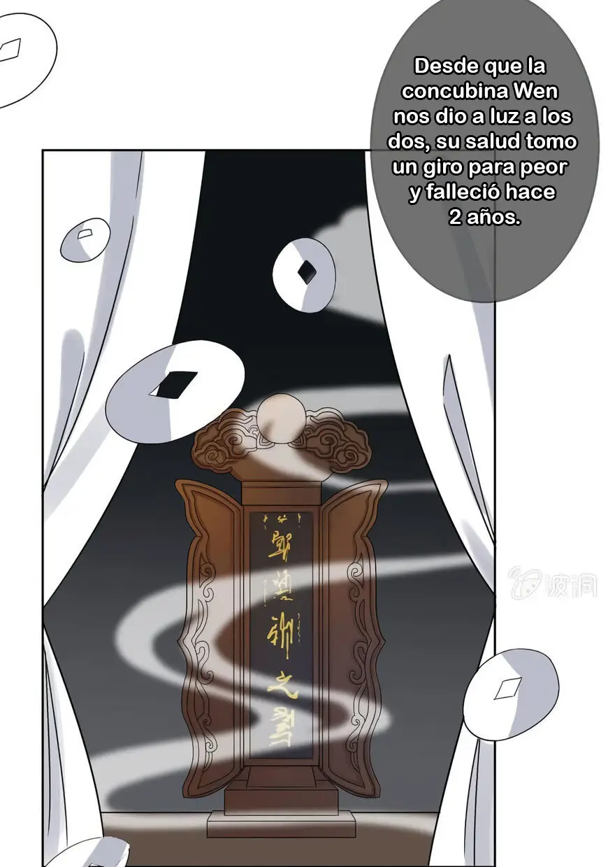 Ao Jiao Wangye Tai Nan Zhui capítulo 24, página 14