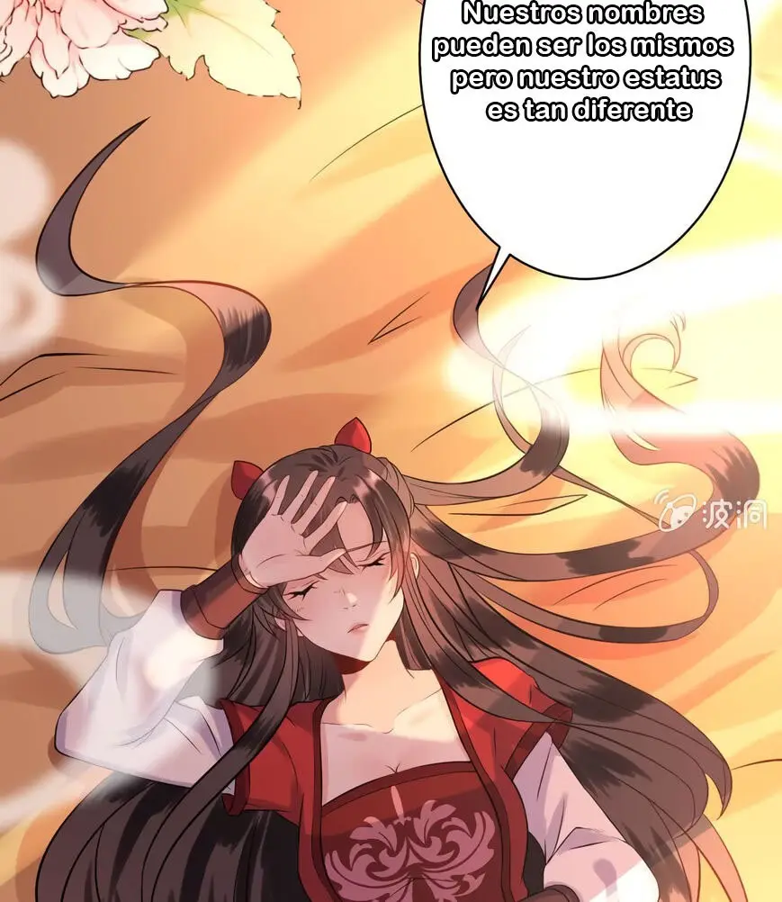 Ao Jiao Wangye Tai Nan Zhui capítulo 24, página 26