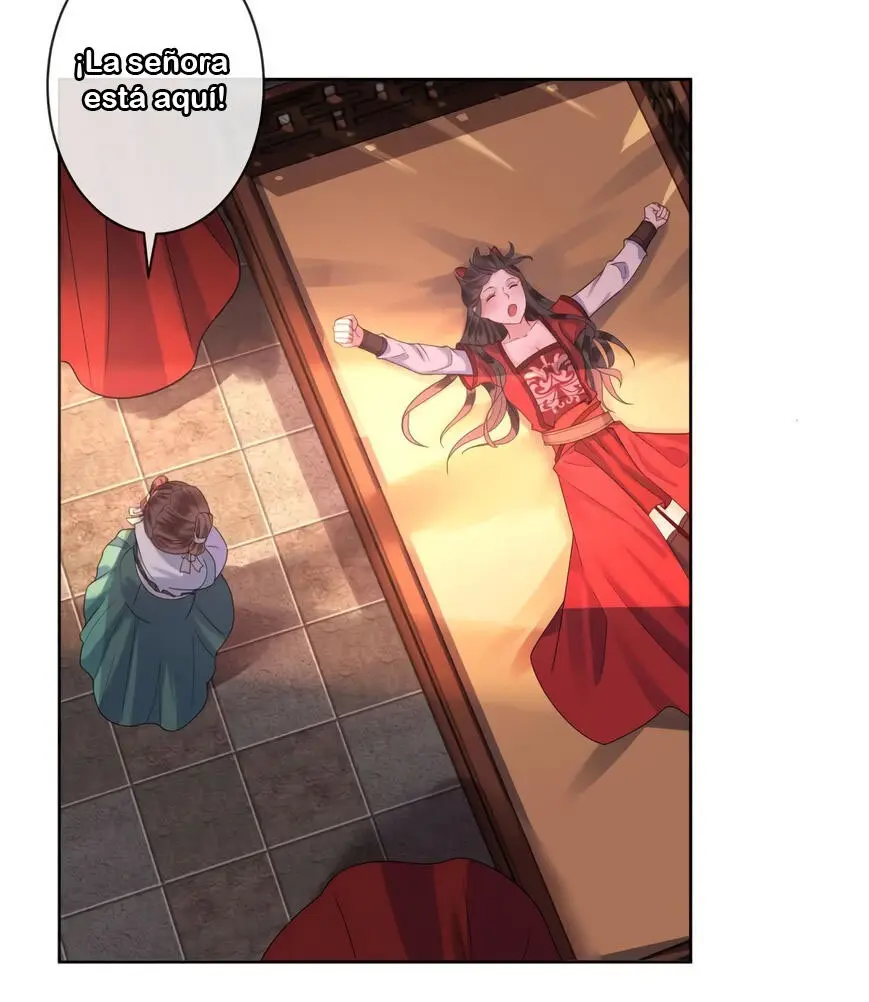 Ao Jiao Wangye Tai Nan Zhui capítulo 24, página 32