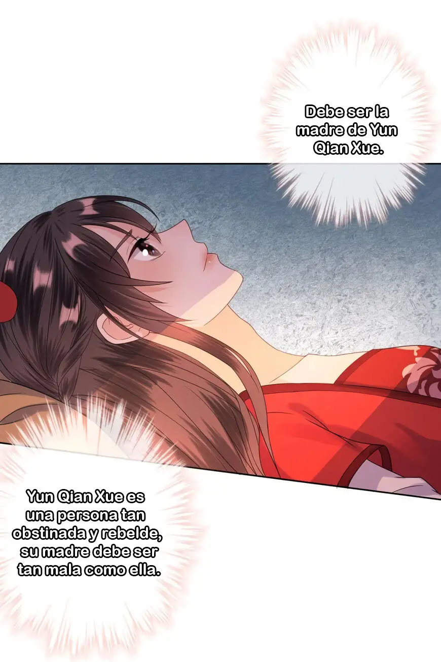 Ao Jiao Wangye Tai Nan Zhui capítulo 24, página 34