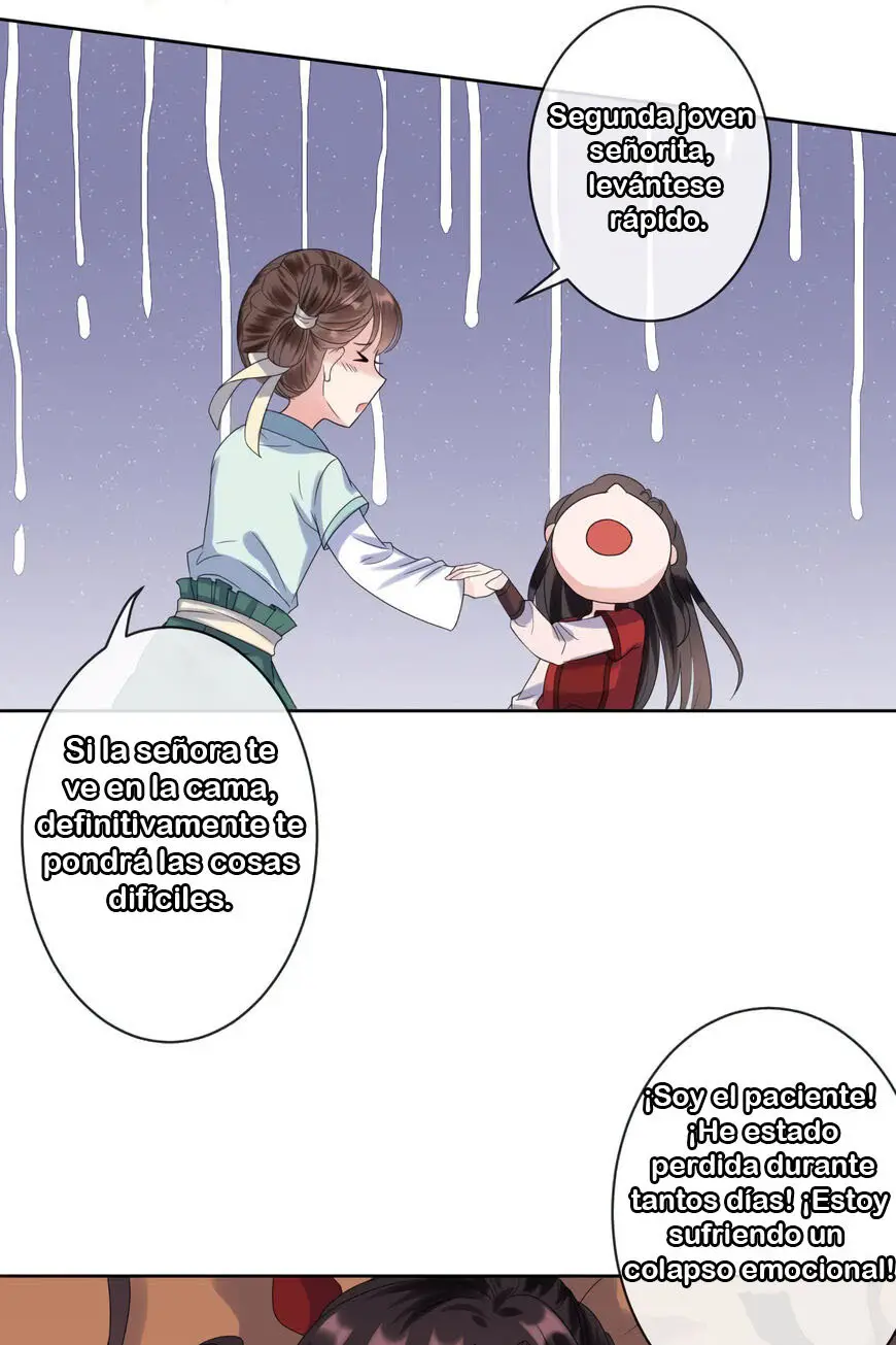 Ao Jiao Wangye Tai Nan Zhui capítulo 24, página 35