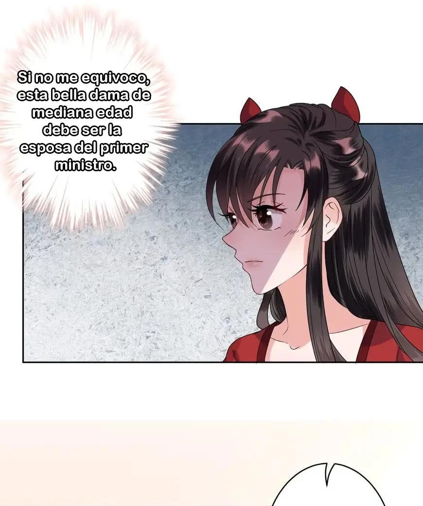 Ao Jiao Wangye Tai Nan Zhui capítulo 25, página 5