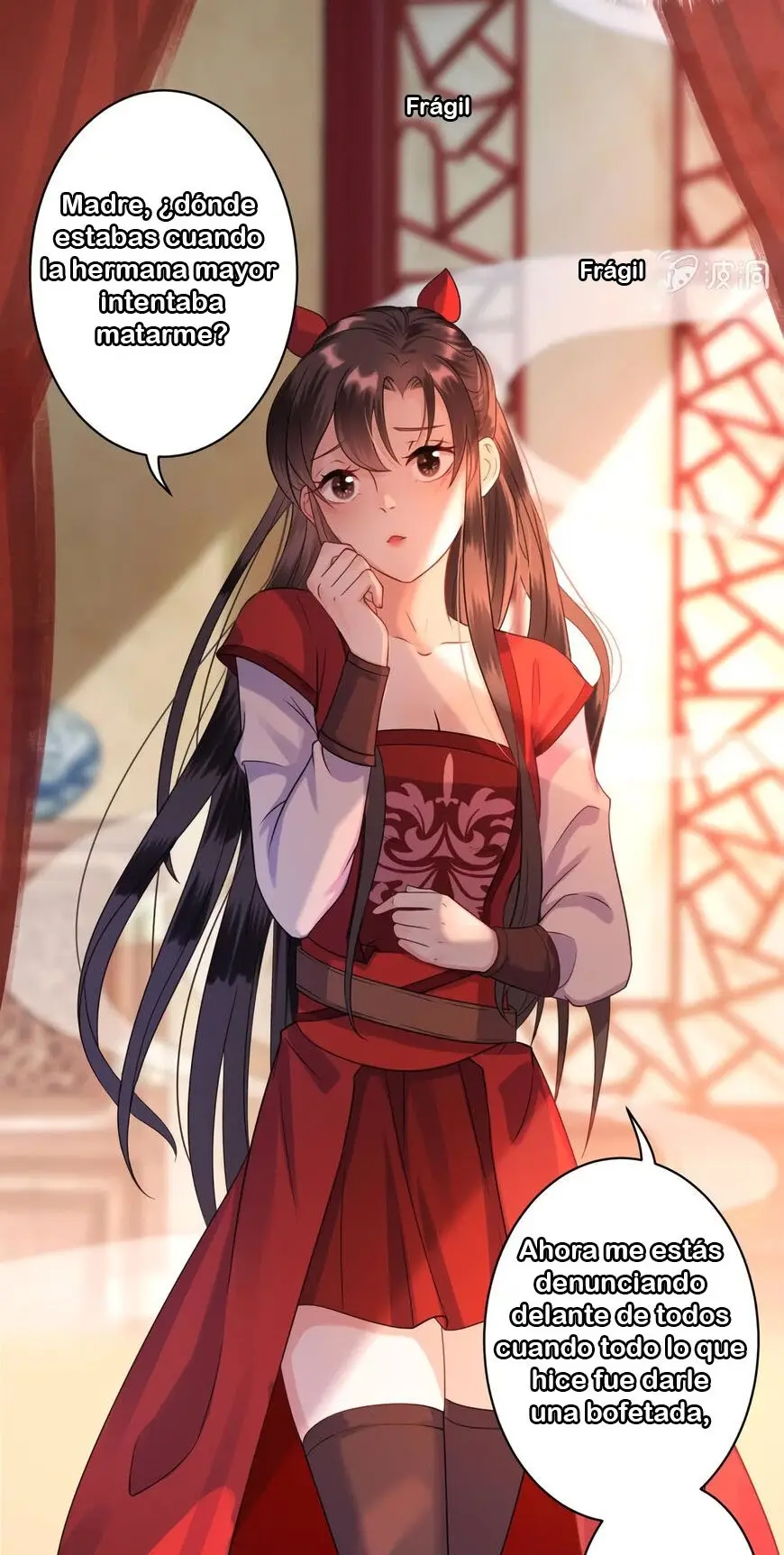 Ao Jiao Wangye Tai Nan Zhui capítulo 25, página 12