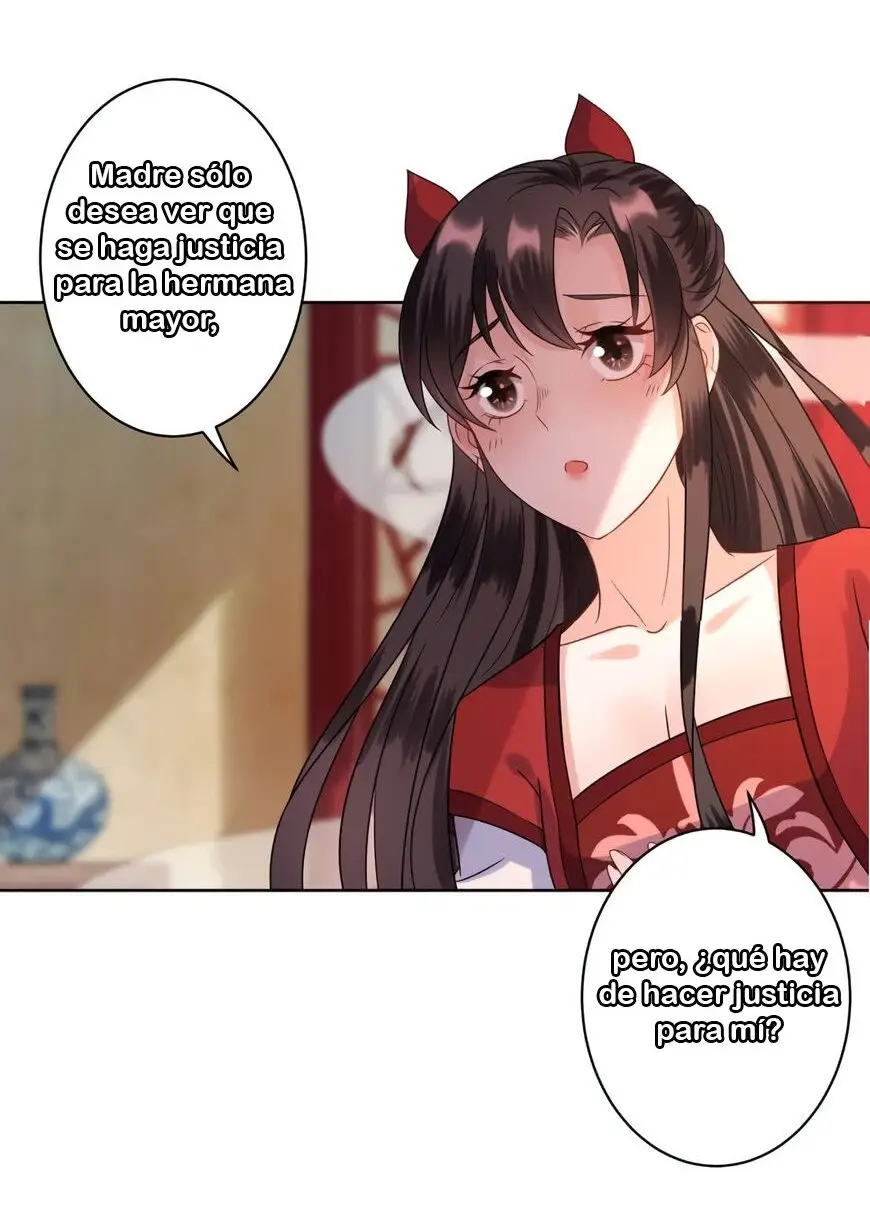 Ao Jiao Wangye Tai Nan Zhui capítulo 25, página 17