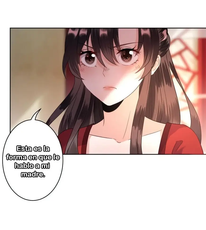 Ao Jiao Wangye Tai Nan Zhui capítulo 25, página 22