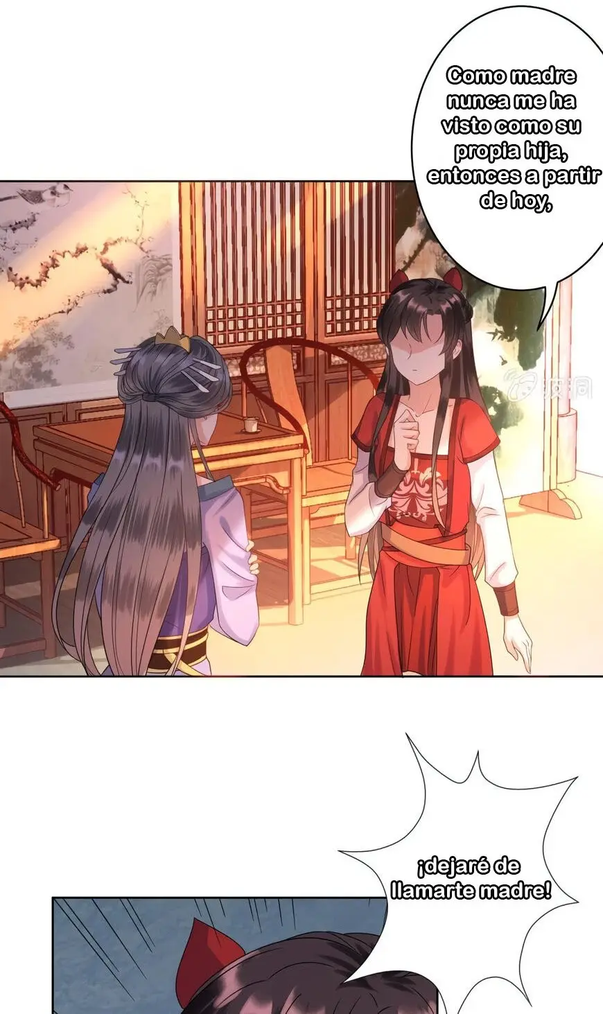 Ao Jiao Wangye Tai Nan Zhui capítulo 25, página 26