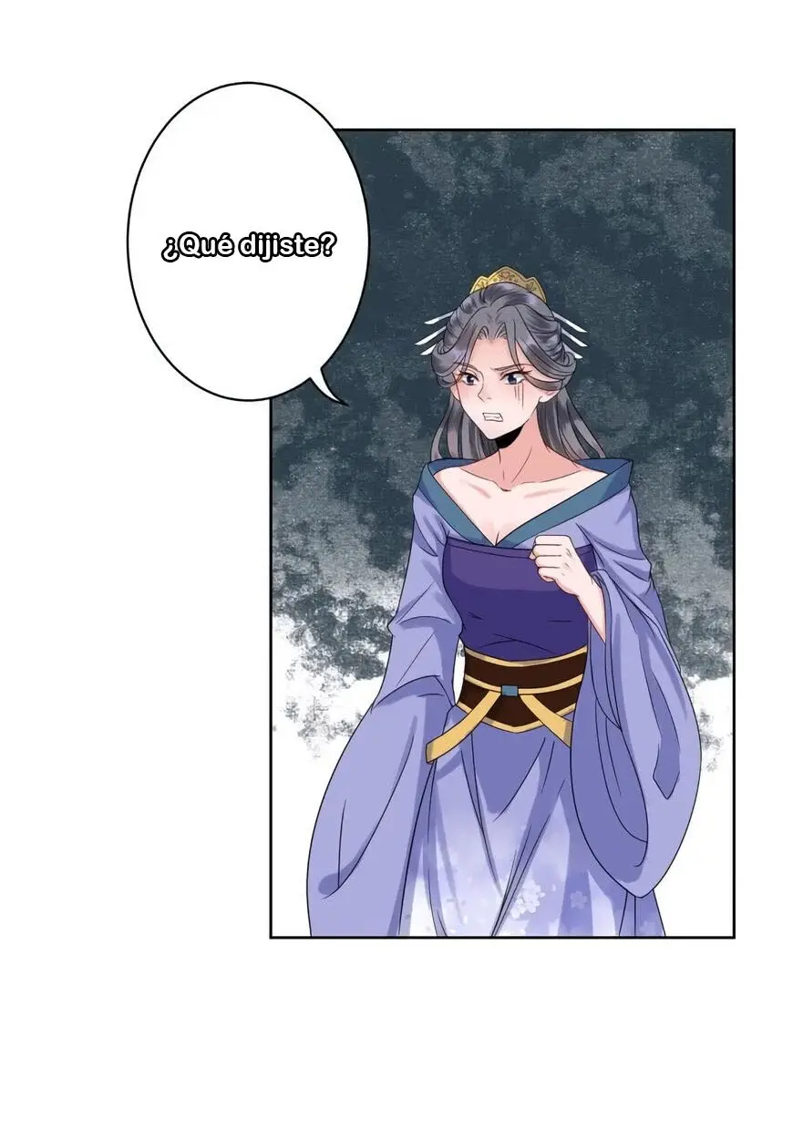Ao Jiao Wangye Tai Nan Zhui capítulo 25, página 28