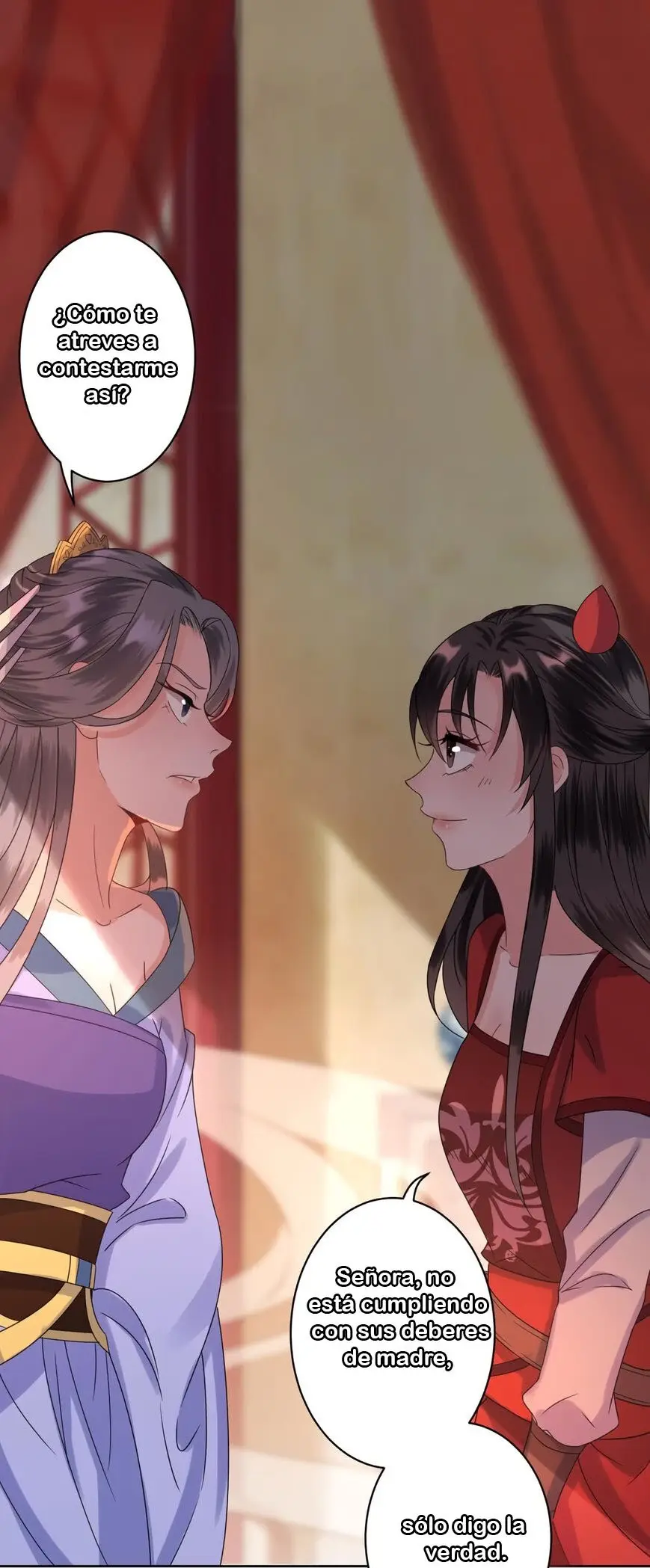 Ao Jiao Wangye Tai Nan Zhui capítulo 25, página 31