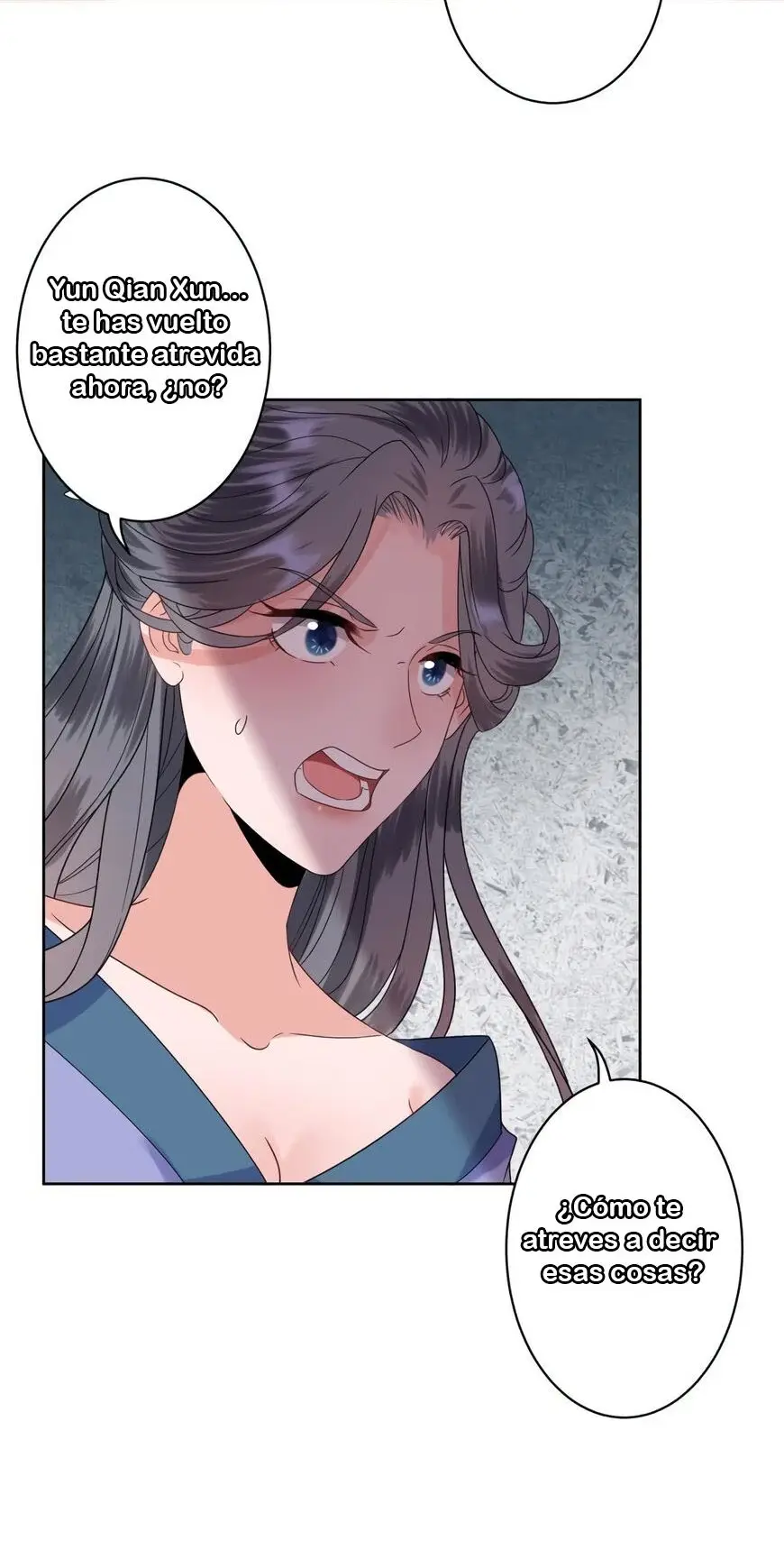 Ao Jiao Wangye Tai Nan Zhui capítulo 25, página 32