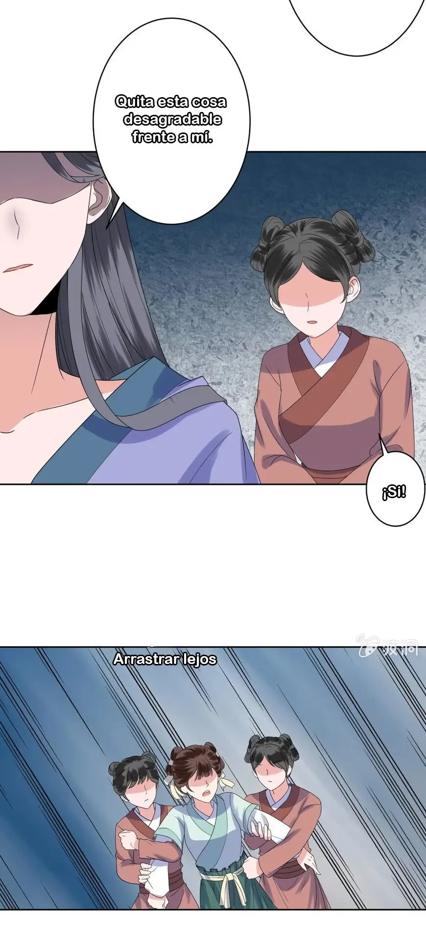 Ao Jiao Wangye Tai Nan Zhui capítulo 26, página 14