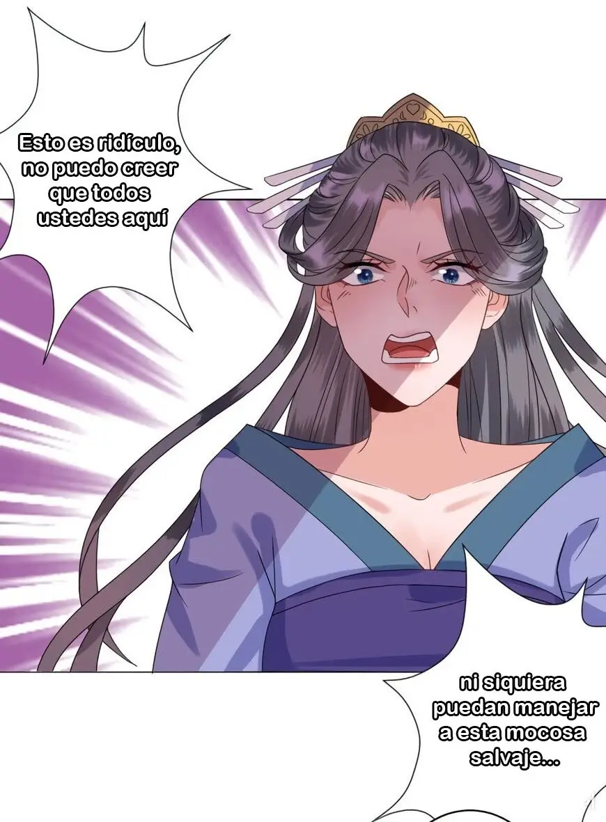 Ao Jiao Wangye Tai Nan Zhui capítulo 26, página 19