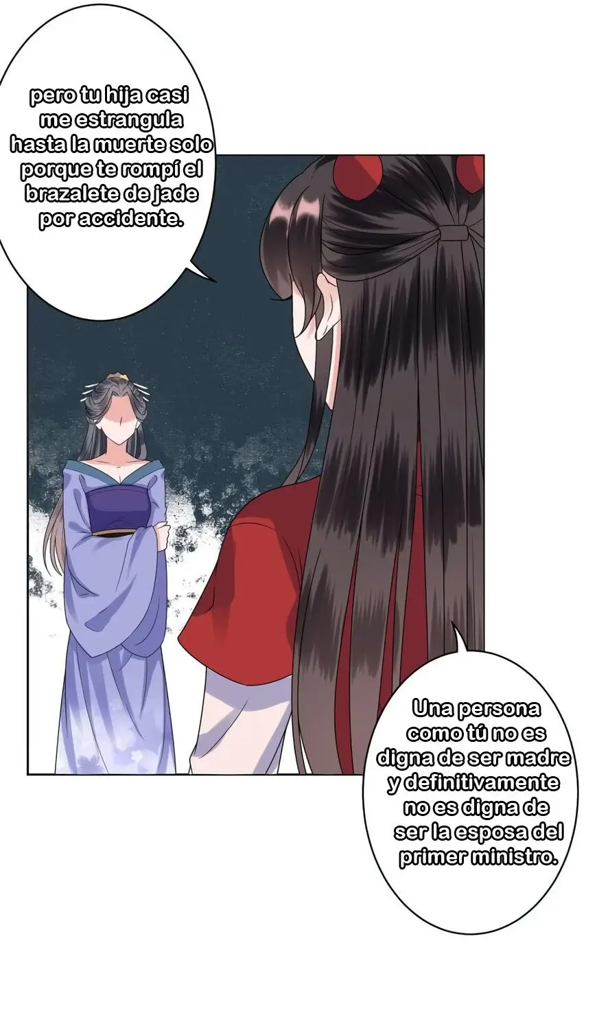 Ao Jiao Wangye Tai Nan Zhui capítulo 26, página 21