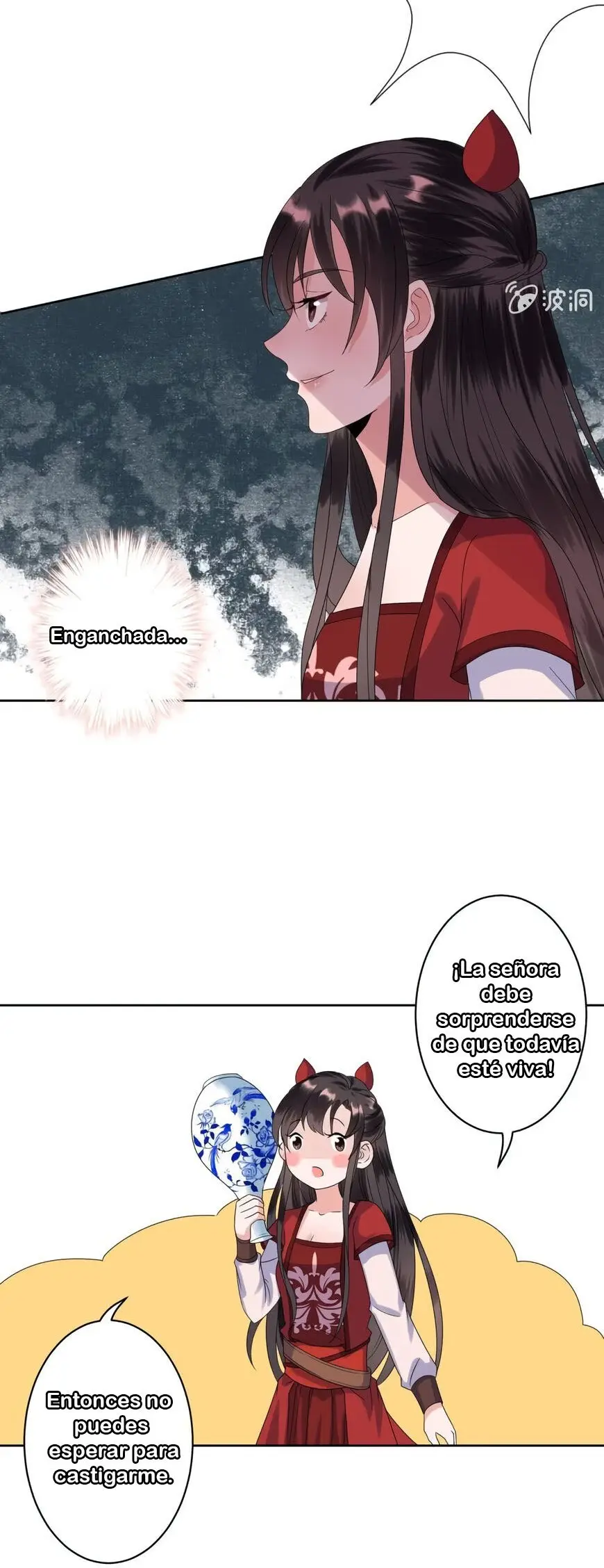 Ao Jiao Wangye Tai Nan Zhui capítulo 26, página 24