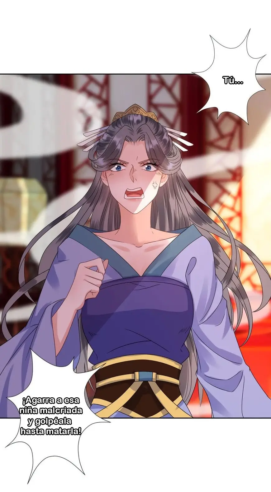 Ao Jiao Wangye Tai Nan Zhui capítulo 26, página 25