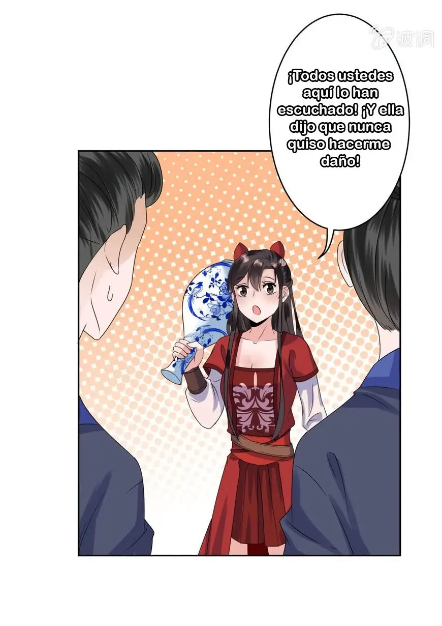 Ao Jiao Wangye Tai Nan Zhui capítulo 26, página 26