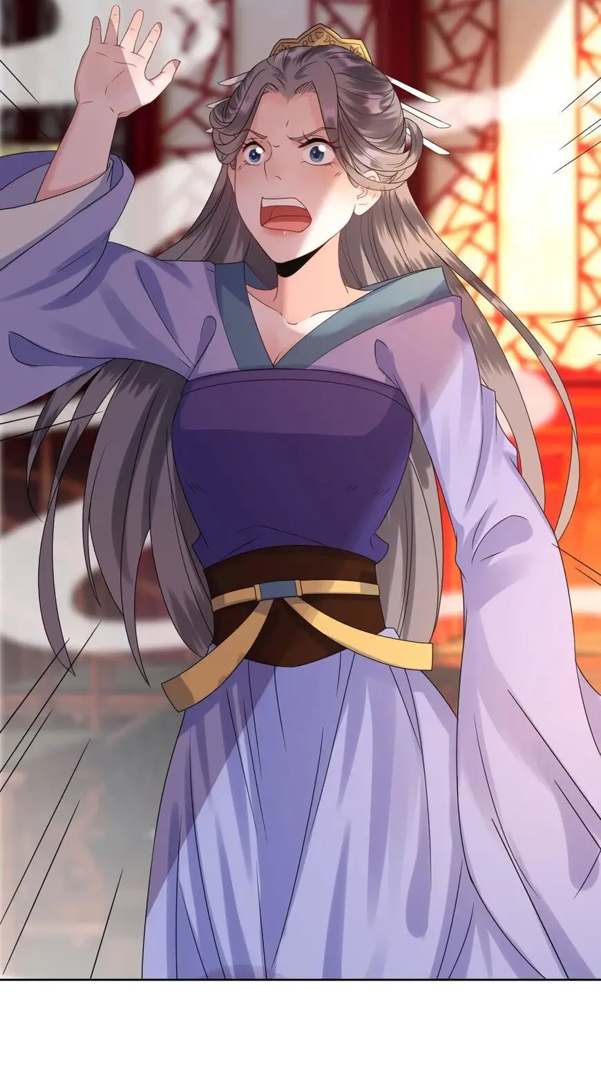 Ao Jiao Wangye Tai Nan Zhui capítulo 26, página 29