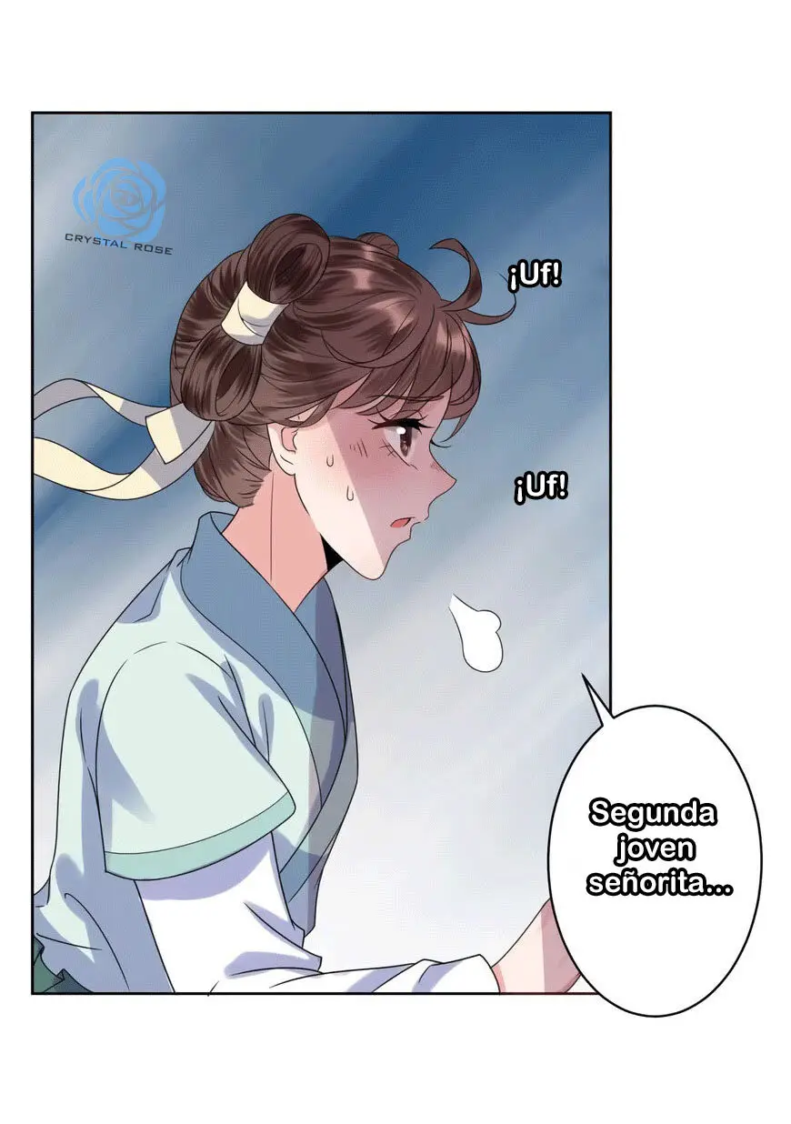 Ao Jiao Wangye Tai Nan Zhui capítulo 27, página 13