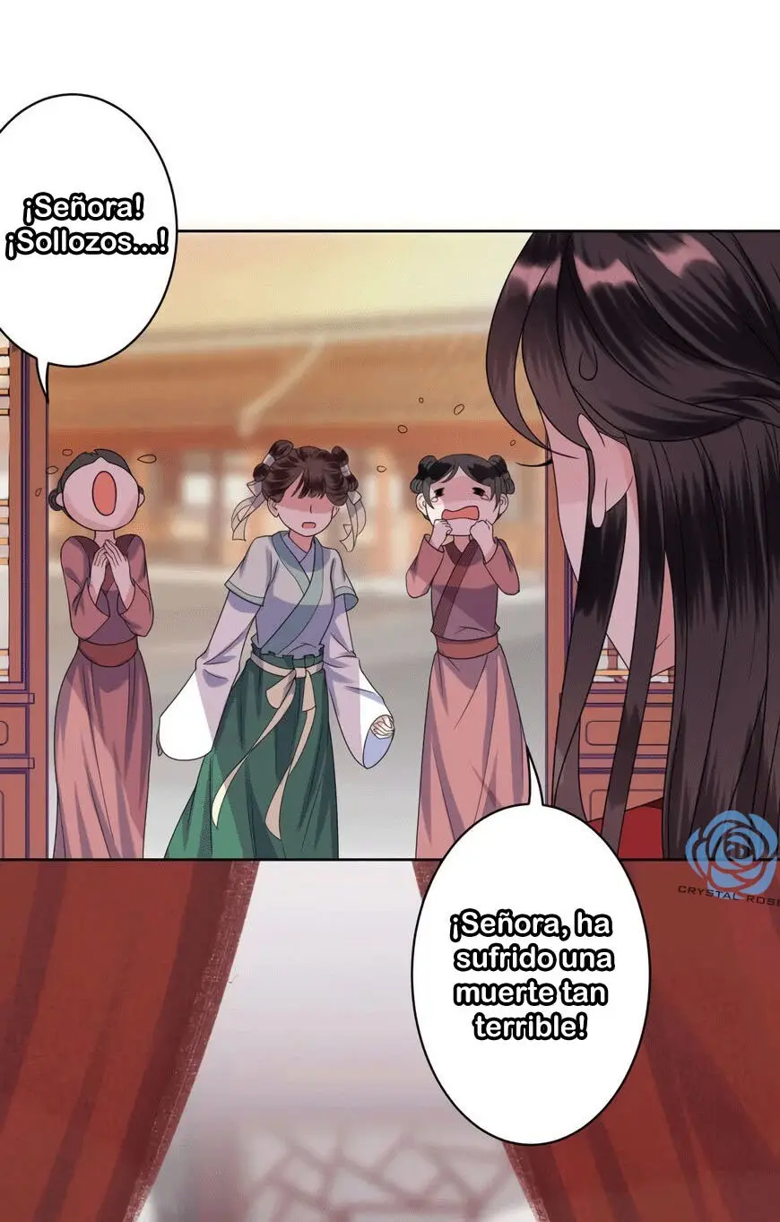 Ao Jiao Wangye Tai Nan Zhui capítulo 27, página 14