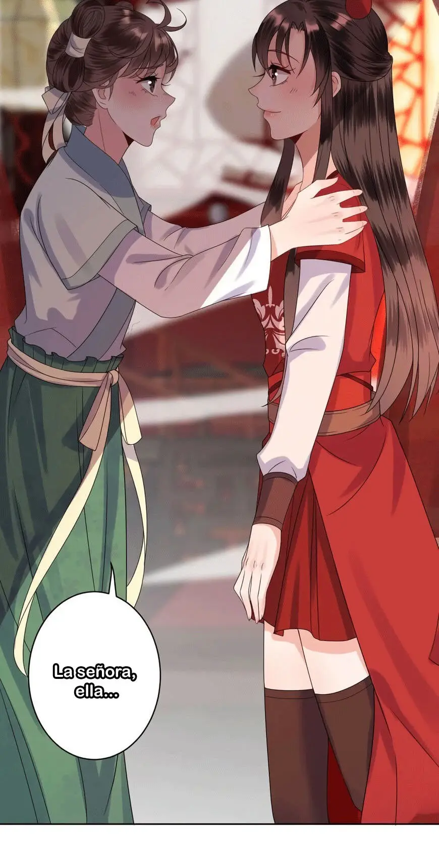 Ao Jiao Wangye Tai Nan Zhui capítulo 27, página 16