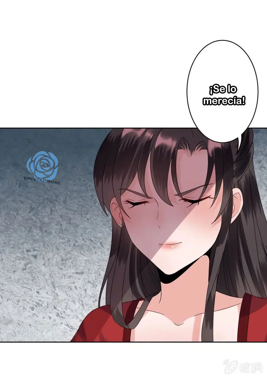 Ao Jiao Wangye Tai Nan Zhui capítulo 27, página 17