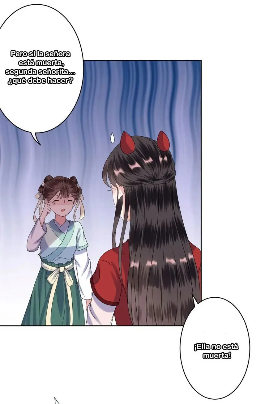 Ao Jiao Wangye Tai Nan Zhui capítulo 27, página 18
