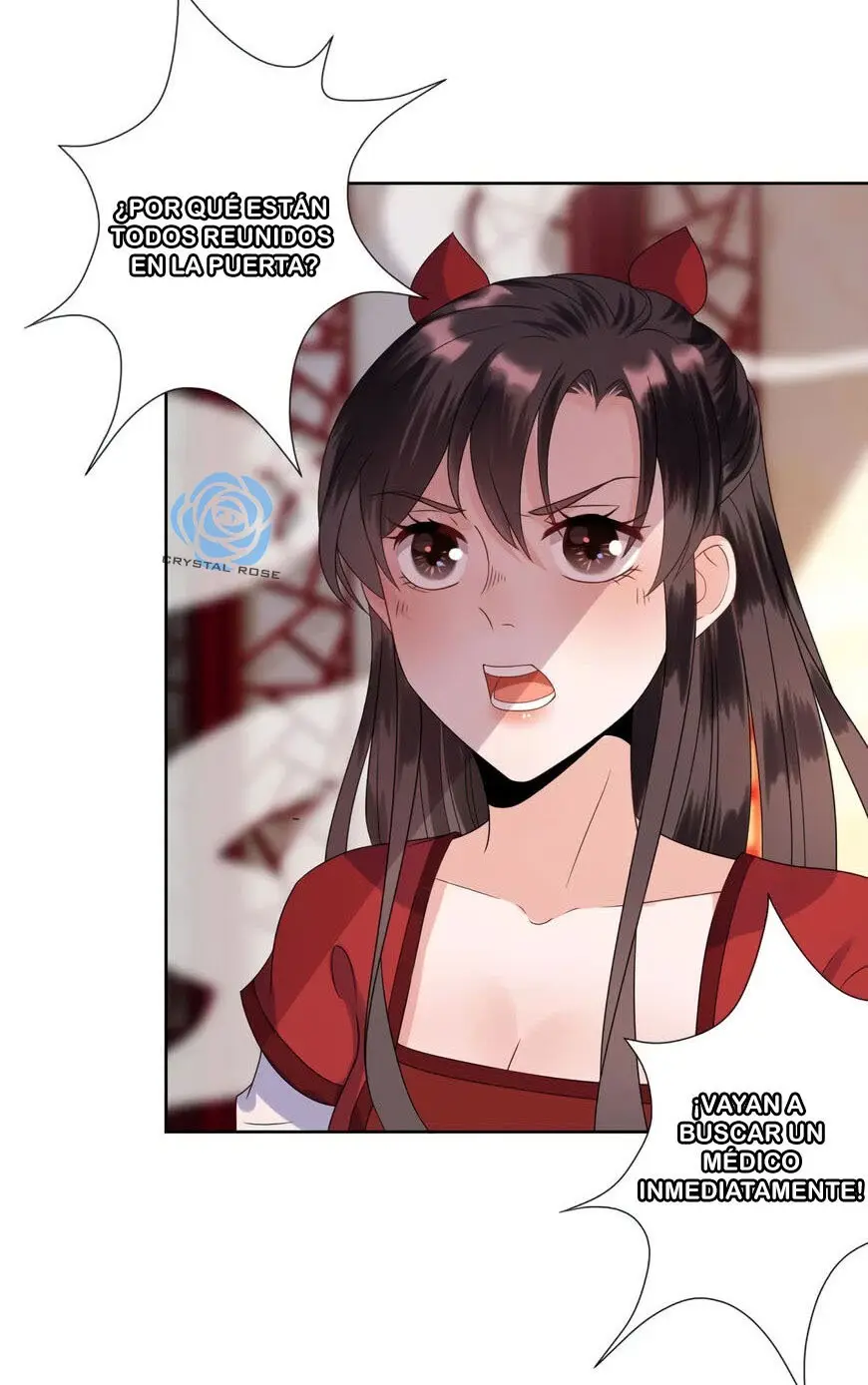 Ao Jiao Wangye Tai Nan Zhui capítulo 27, página 19