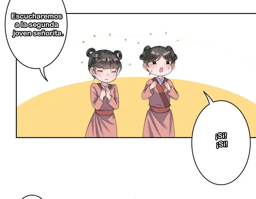 Ao Jiao Wangye Tai Nan Zhui capítulo 27, página 22